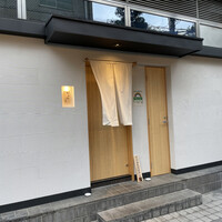 おみ乃 神谷町 - 