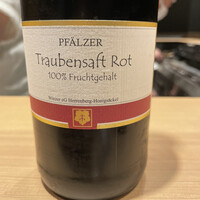 おみ乃 神谷町 - 