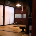 民宿 ふらっと - 