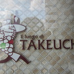 Il luogo di TAKEUCHI - 
