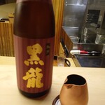 懐石料理 桝田 - 