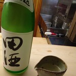 懐石料理 桝田 - 