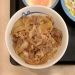 松屋　 - 牛めし（並）生野菜玉子セット ¥520 の牛めし（並）