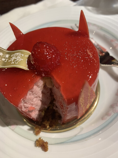 霧笛楼 元町仏蘭西菓子店 元町 中華街 ケーキ 食べログ 霧笛楼 元町仏蘭西菓子店 元町 中華街 ケーキ 食べログ