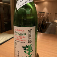 割烹 うづき - 