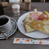 カフェ ウィズ
