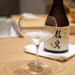 三谷 - 十四代　龍泉