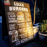 Luxe Burgers & Sunny'S Table - 