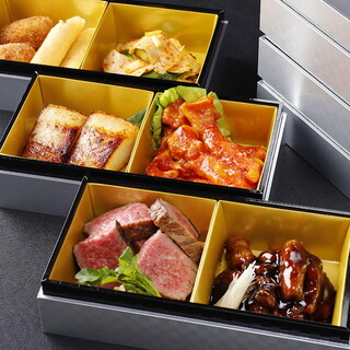 テイクアウト写真1