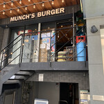 マンチズ バーガー シャック - 