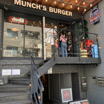 マンチズ バーガー シャック - 