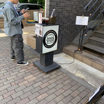 マンチズ バーガー シャック - 