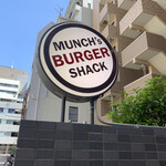 マンチズ バーガー シャック - 