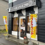 GRANGE 280 - 2021年4月 外観