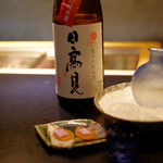 Sushi Somei - 