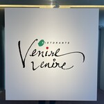 Ristorante Venire Venire - お店の看板