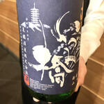 日本橋蛎殻町 すぎた - 