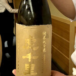 日本橋蛎殻町 すぎた - 