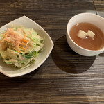 ニコニコ キッチン さんさん - オムライスセットのサラダ&スープ