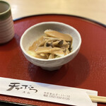 天ぷら 内山 - 