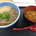 Shirakawa Soba - 