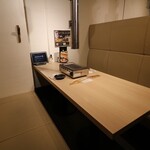 板前焼肉 一牛 - 