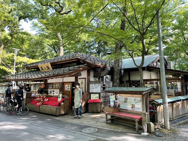The Photo Of Exterior Tamanoya Tabelog The Photo Of Exterior Tamanoya Tabelog