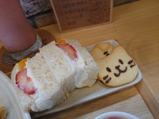 Cafeちょここ 札内 カフェ 食べログ Cafeちょここ 札内 カフェ 食べログ