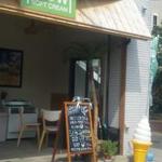 フレッシュモウ - 