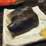 庫裏 - 水茄子の浅漬け