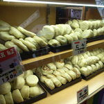 西澤餅屋 - 豊富な種類のおやき