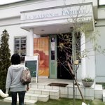 ラ・ファミーユ - 