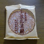 坂本総本店 - 落花煎餅