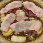Ru Kawa - 羆　鍋