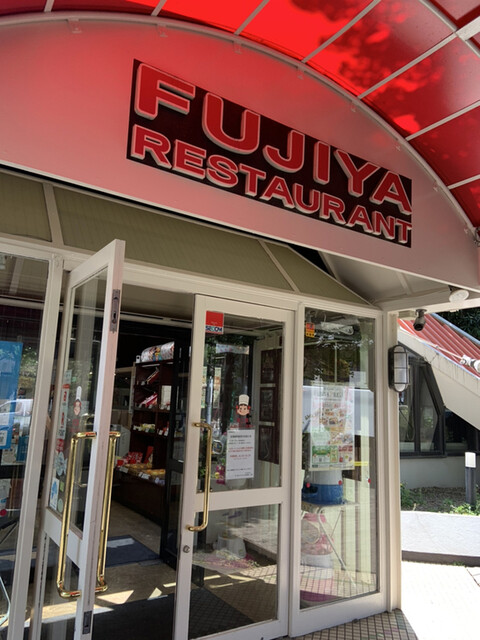 不二家レストラン 西永福店 西永福 ファミレス 食べログ