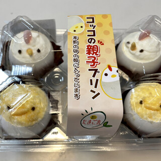 エスパル仙台店内でおすすめの美味しいケーキをご紹介 食べログ エスパル仙台店内でおすすめの美味しいケーキをご紹介 食べログ