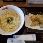 Sanuki Udon Imayuki - 