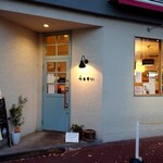 らるきい - 店の外観