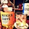 NIKKA SHOT BAR - 