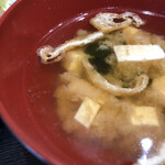 和 - 