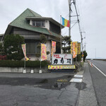 力寿司 - 看板