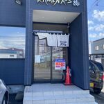 RAMEN RS 改 - 外観です
