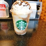 スターバックスコーヒー - 