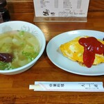 大一楼 - 