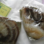 やきだんご 銀月 - 丸と葉っぱ