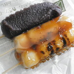 やきだんご 銀月 - 今日も３本