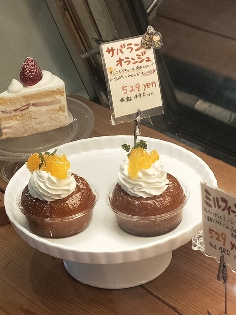 洋菓子工房 ナチュール Nature 狭山市 ケーキ 食べログ 洋菓子工房 ナチュール Nature 狭山市 ケーキ 食べログ