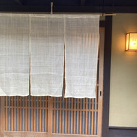 飯田 - 