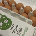 荻窪焼肉 さく - 当店の玉子は栃木薄羽養鶏場さんから直接仕入れてます。濃厚玉子も旨さのヒミツ♡