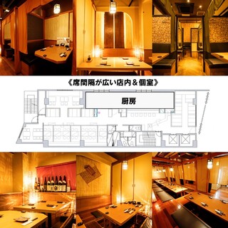 殻yaburi 船橋店 京成船橋 居酒屋 ネット予約可 食べログ 殻yaburi 船橋店 京成船橋 居酒屋 ネット予約可 食べログ